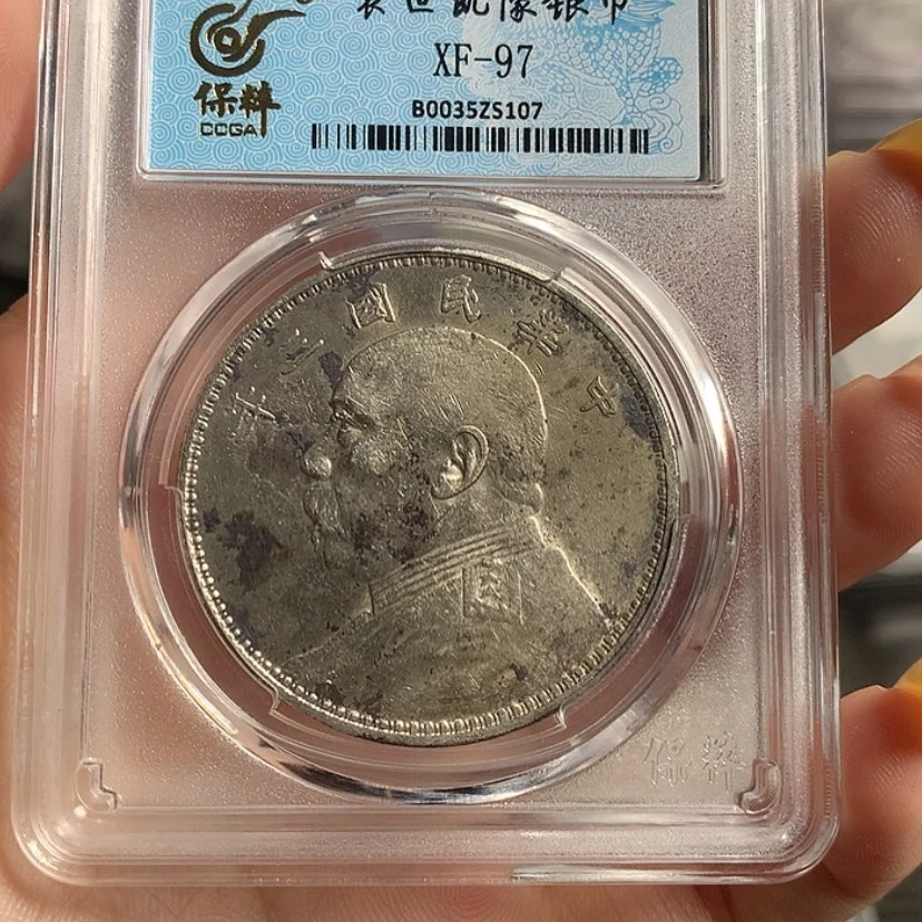 【闪购商品】107