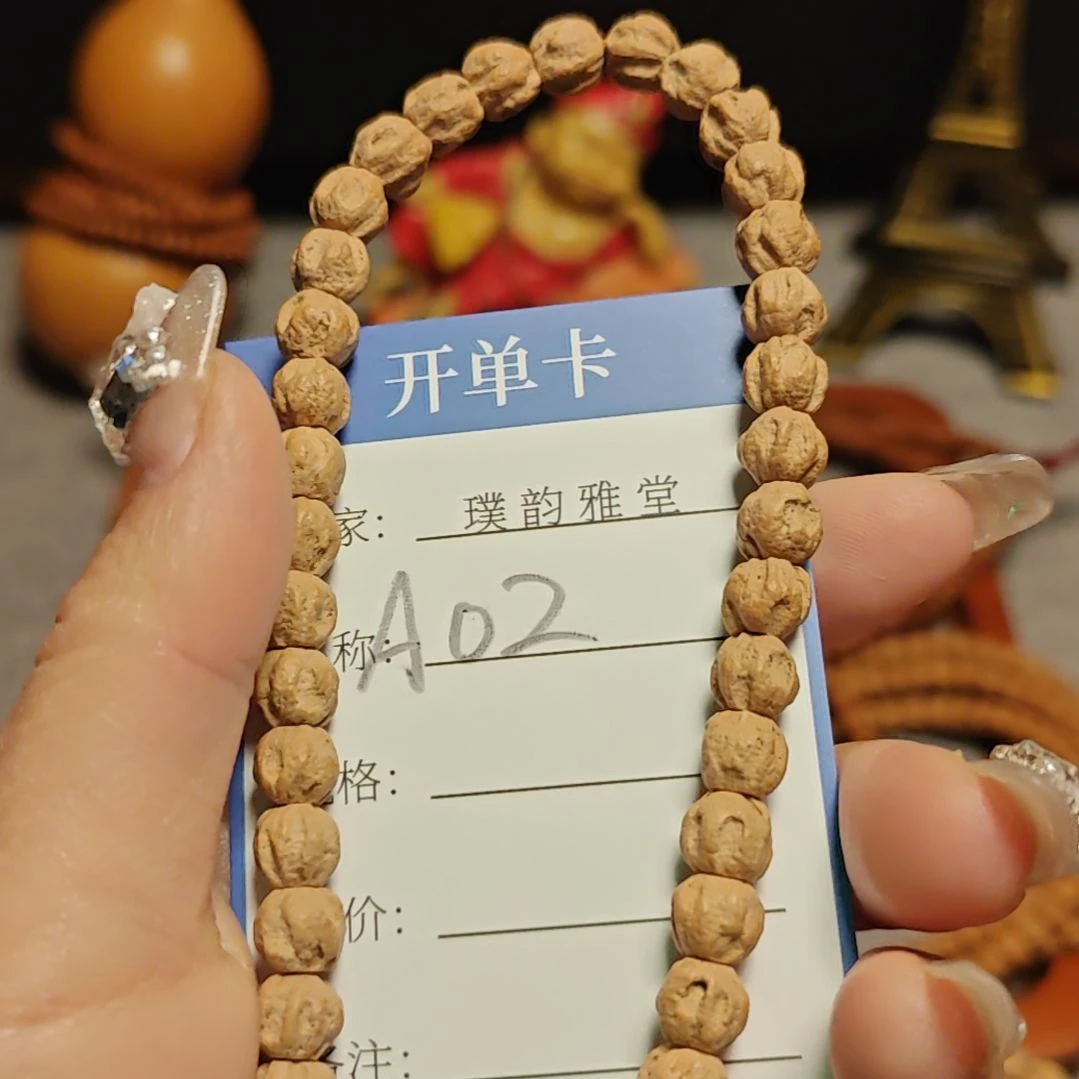 柏香籽/百香籽吊坠垃*屋