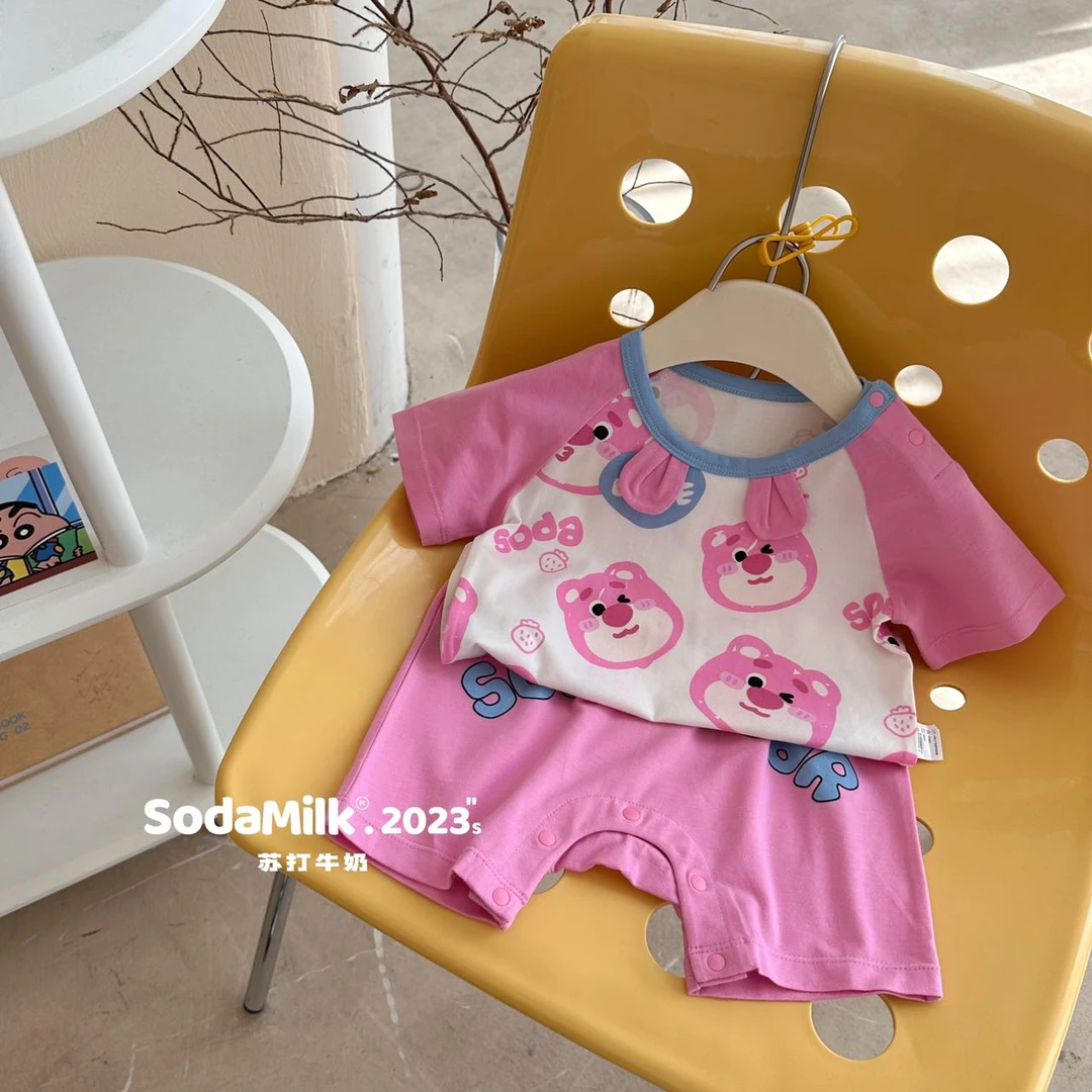苏打牛奶夏款套装男宝女宝