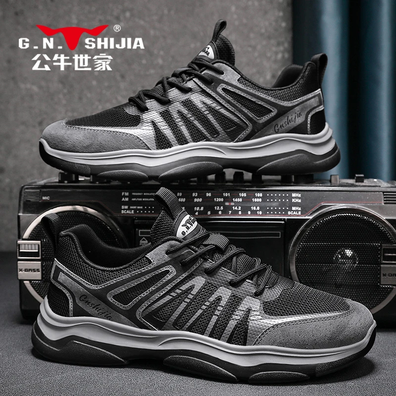 G.N.Shi Jia/公牛世家男鞋夏季透气软底潮鞋防滑网面轻便飞织鞋子