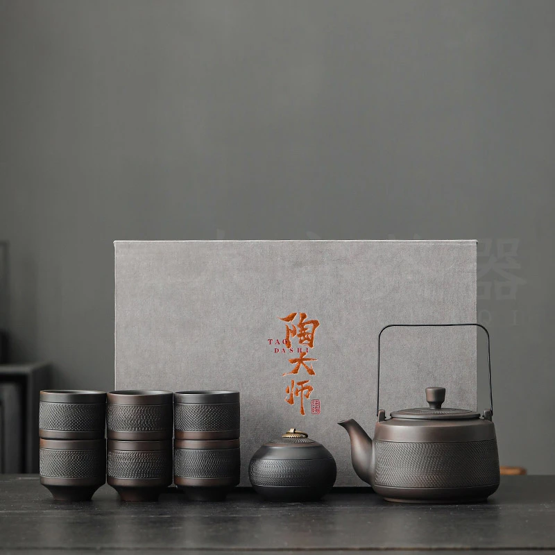 紫陶提梁壶茶具套组家用跳刀茶壶茶杯整套轻奢高档功夫茶具礼盒装