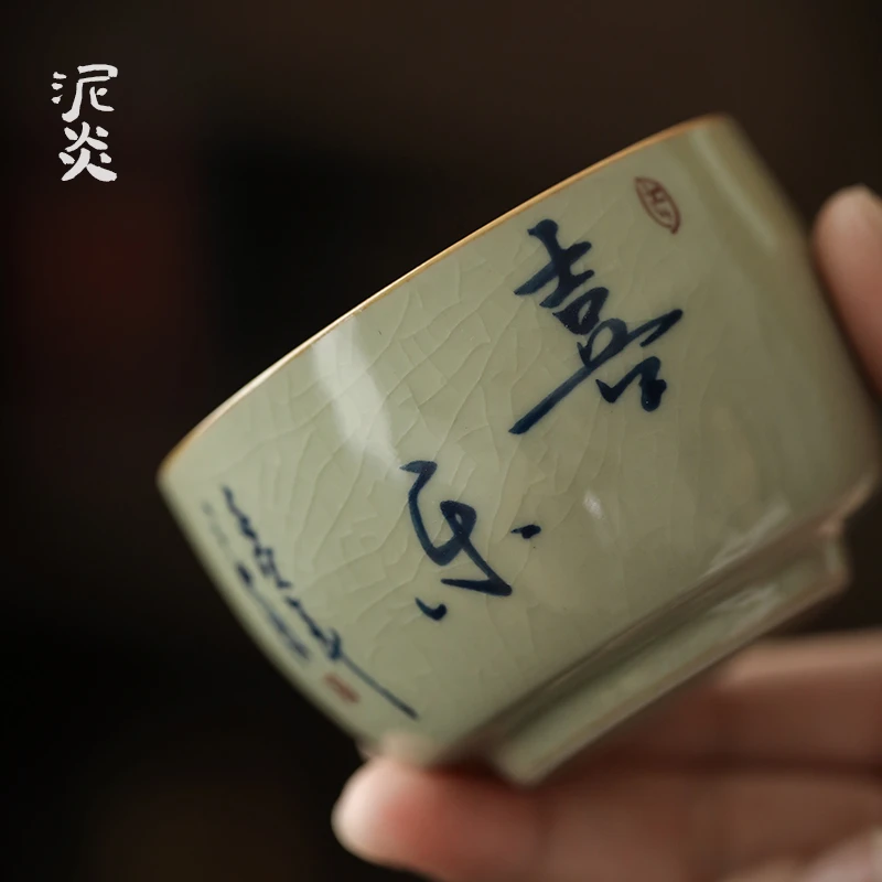 景德镇手绘茶杯老陶泥品茗杯汝窑开片可养主人杯普洱单杯压手杯子