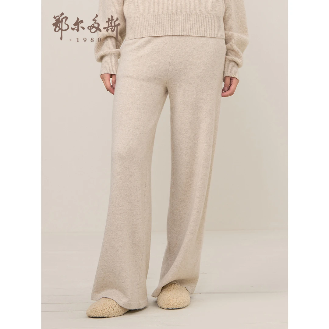 鄂尔多斯1980女装 早春女士 山羊绒通勤风虚提长裤休闲裤