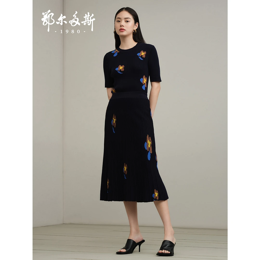 鄂尔多斯1980女装 夏季嵌花棉质针织百搭半裙度假风A字过膝半裙