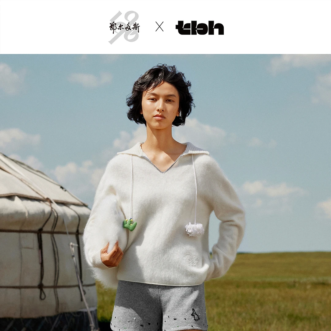 【鄂尔多斯1980xtbh羊绒家居系列野兽派联名】24秋冬新品拉绒羊绒衫