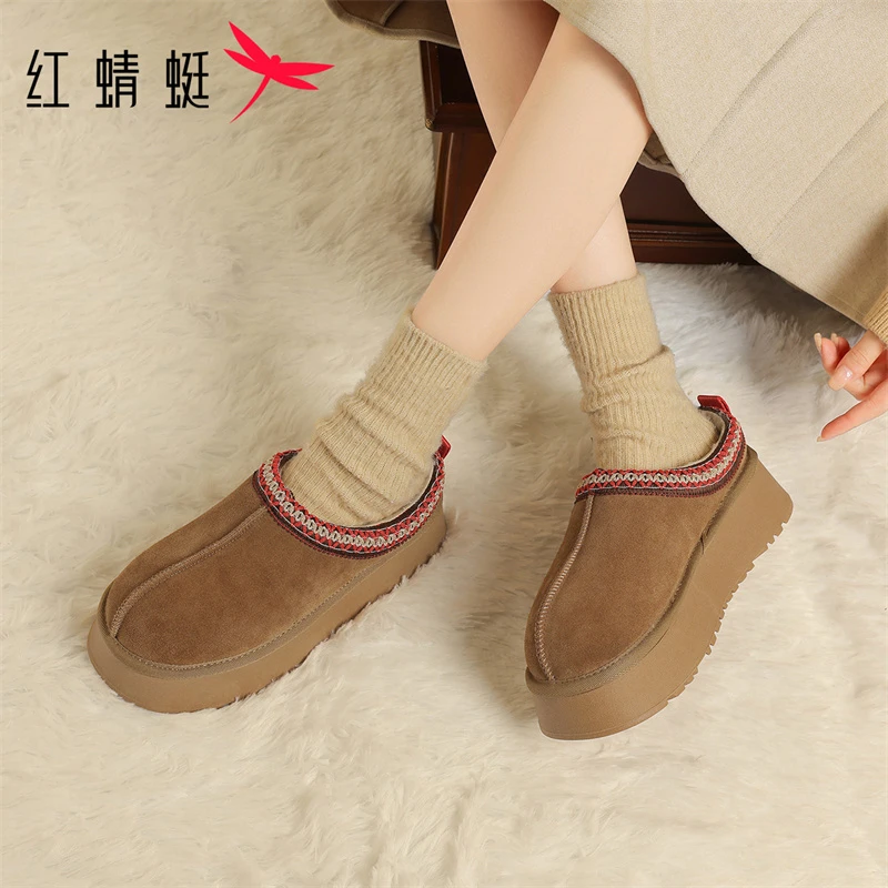 红蜻蜓女士百搭外穿平底套脚毛毛鞋厚底加绒加厚保暖秋冬雪地靴