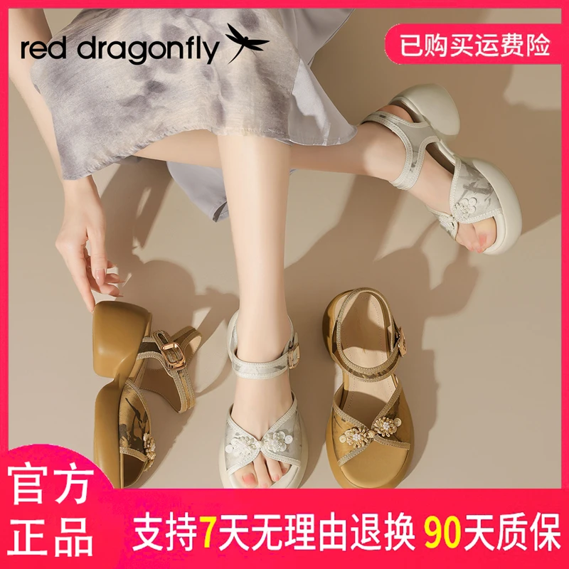 「尤莱特」红蜻蜓休闲时尚百搭夏季厚底中跟仙女风一字带时装凉鞋