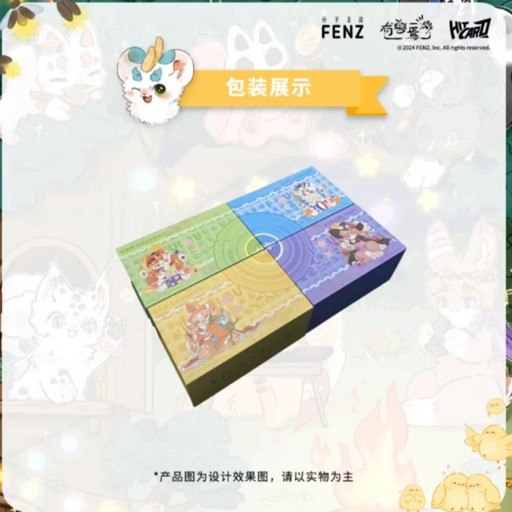【拆盒】Hitcard《有兽焉》第二弹毛球音乐狂欢节收藏（默认代拆）Co