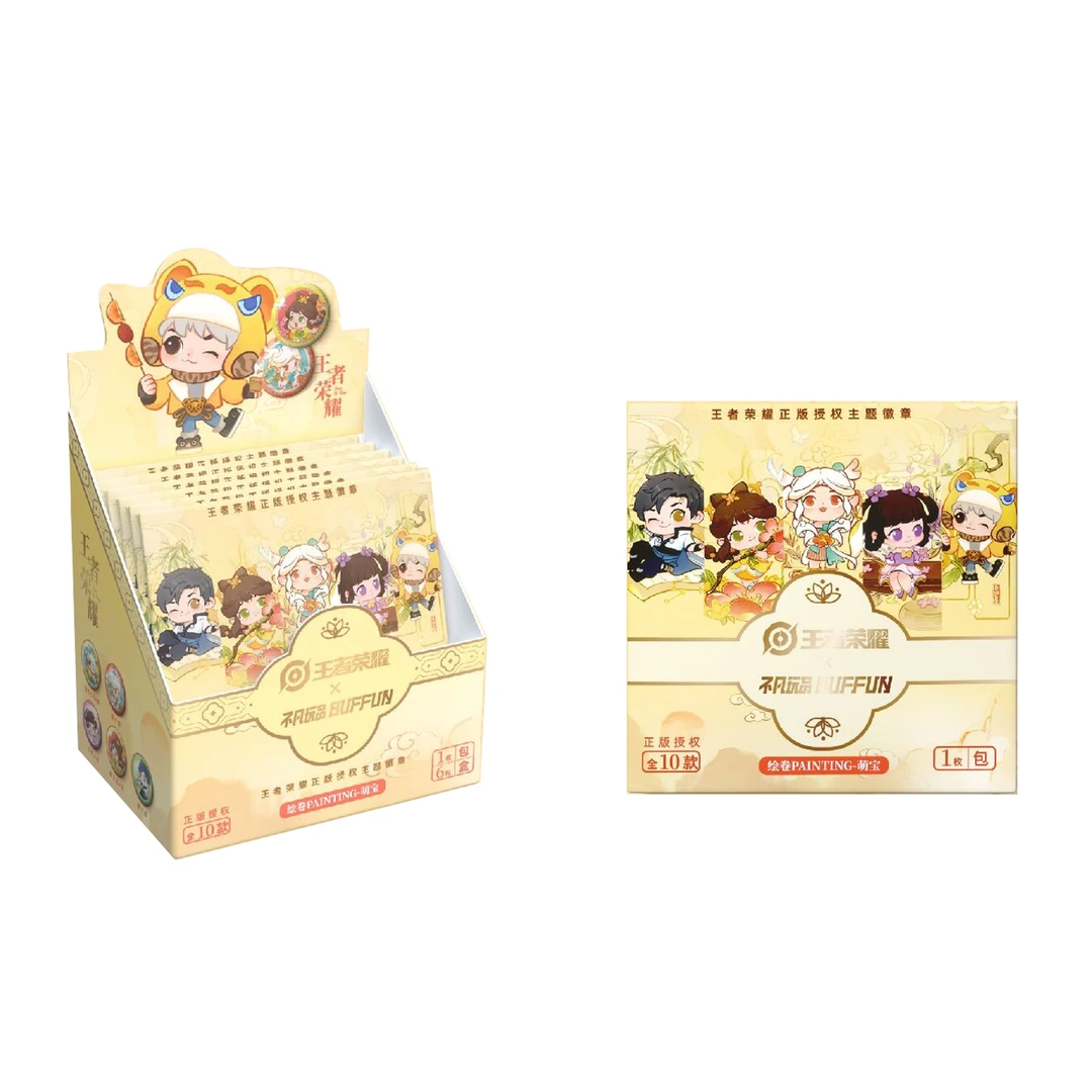 【萌宝】王者荣耀 不凡玩品 主题 系列 收藏徽章 萌宝（代拆）鑫仔