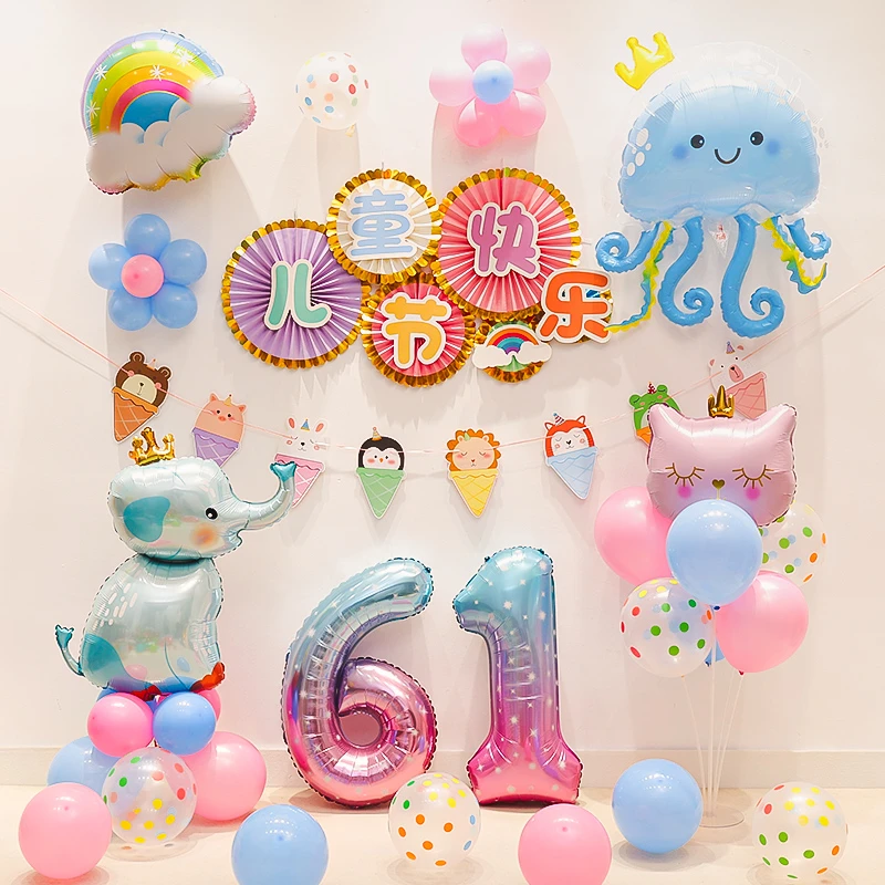 六一儿童节气球装饰背景墙幼儿园61班级教室活动舞台氛围场景布置