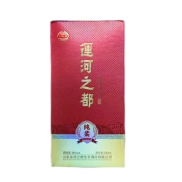 纯柔 芝郁香型白酒