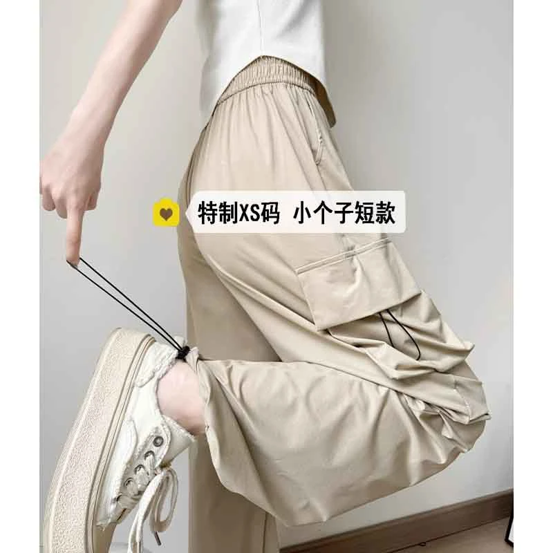 2024新款美式速干工装裤女秋季小个子高腰宽松休闲阔腿直筒运动裤