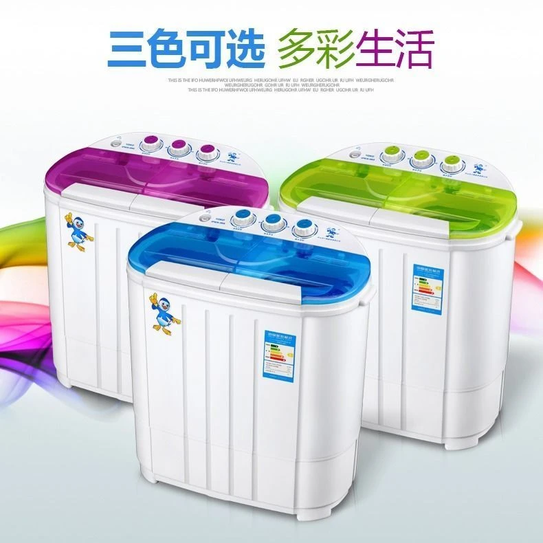 儿童迷你 4/5/6/3.6双桶双缸洗衣机小型迷你宿舍波轮半自动洗衣机