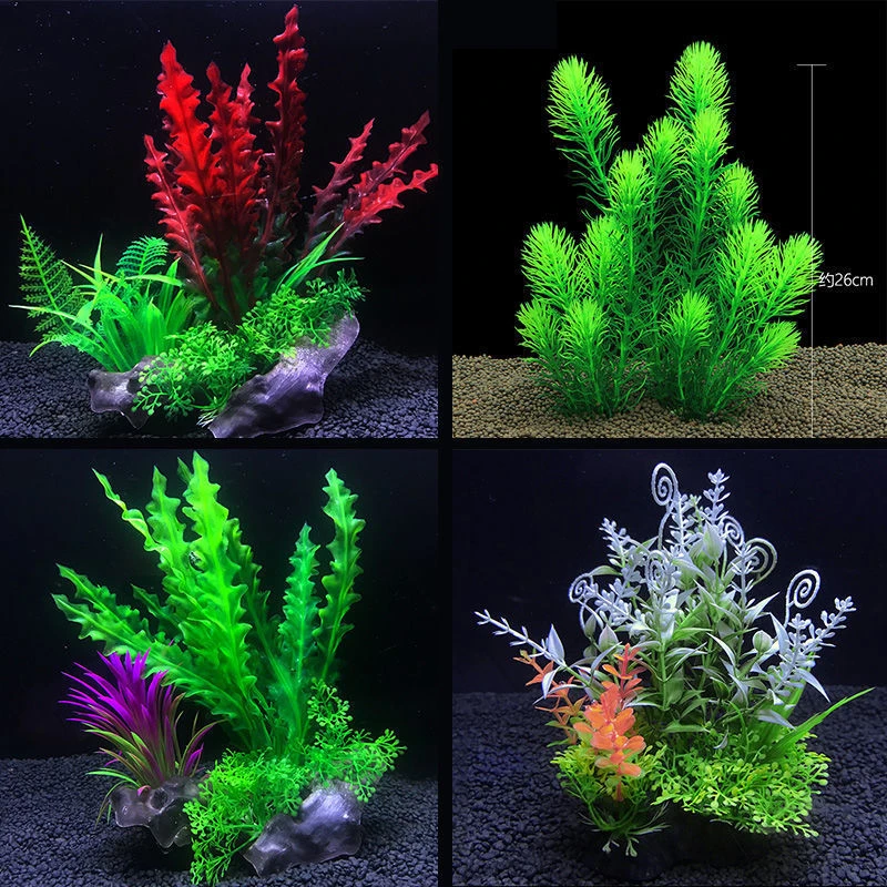 鱼缸水族箱装饰仿真水草水族造景套餐假水草装饰塑料中高款大水草