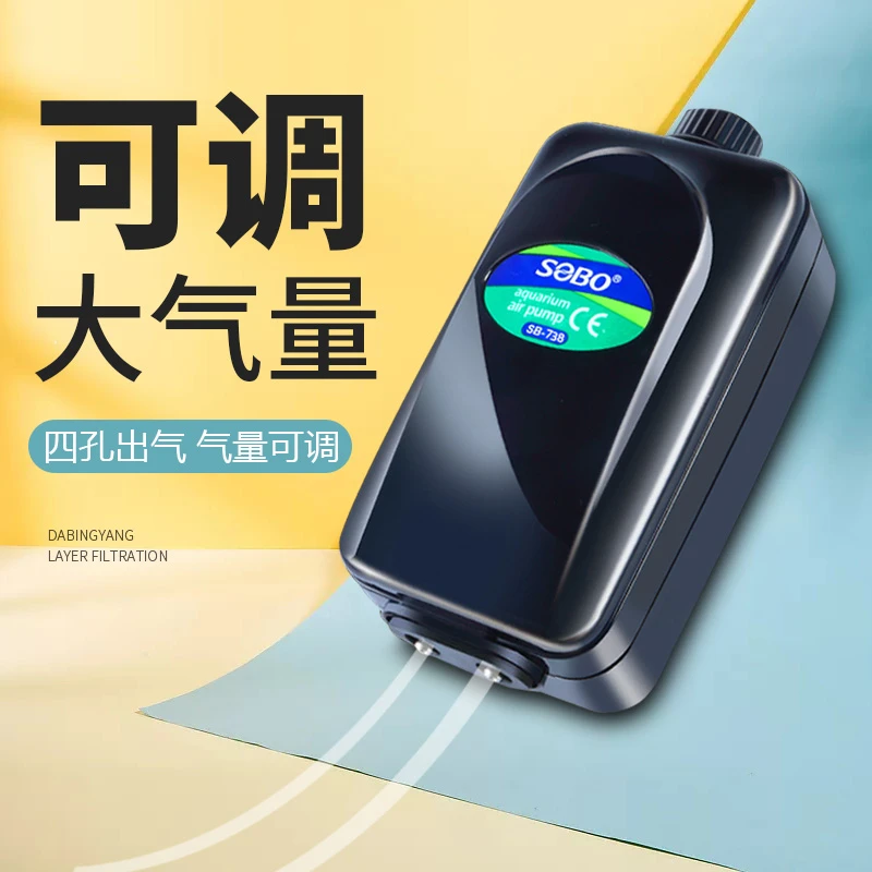 冲氧泵养鱼氧气泵鱼缸增氧泵双孔打氧机小型家用充氧泵可调节气泡