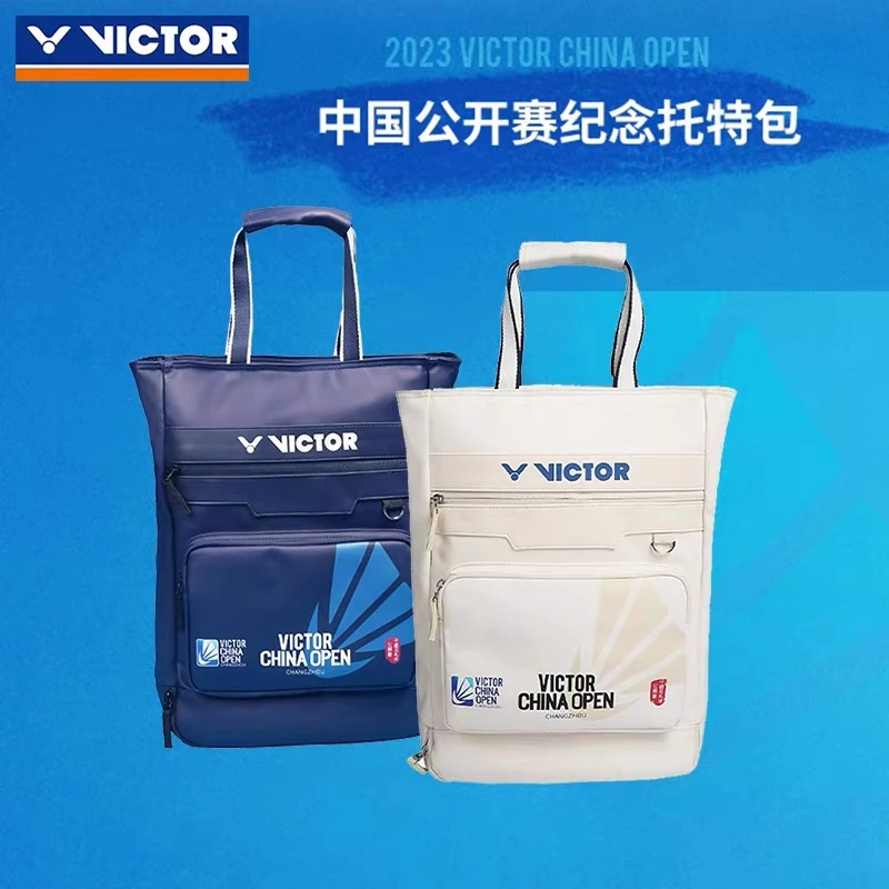 【限量预定】VICTOR胜利中国公开赛纪念版休闲运动托特包羽毛球包
