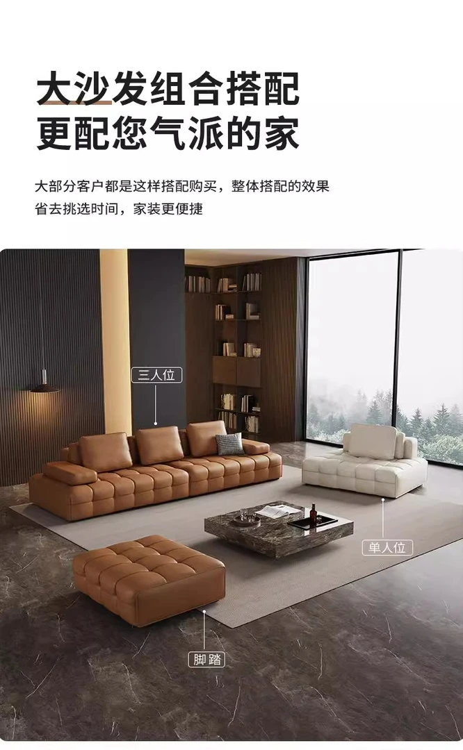 劳伦斯沙发脚踏单人位固定靠背皮艺沙发中柜创意边意式设计师组合