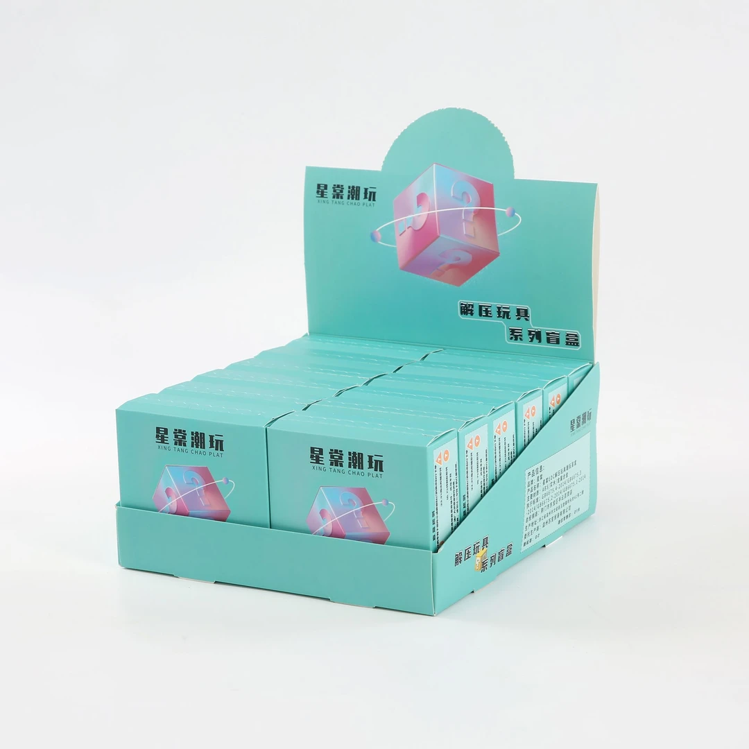 (代拆）整端 男士小玩具创意礼物