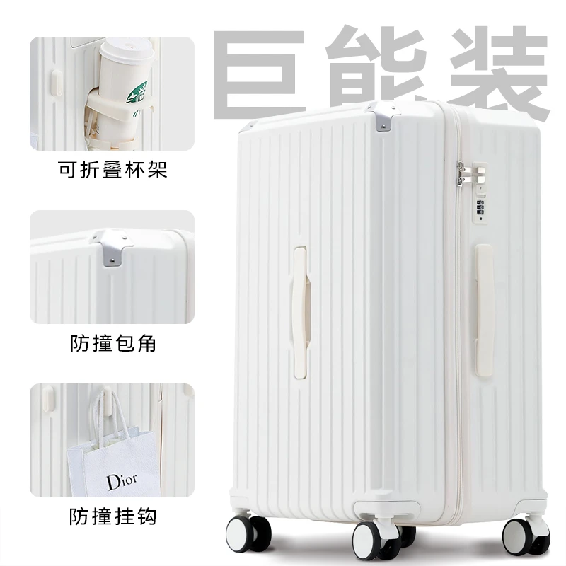 杰凯西拉链设计旅行行李箱加厚手机水杯支架USB充电口拉杆箱689