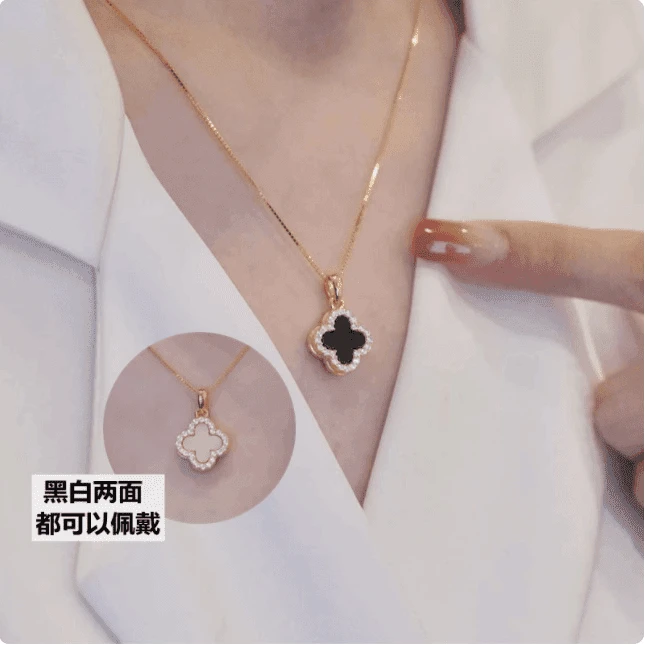 【520限定款】四叶草项链女款2025年新款夏天小众轻奢