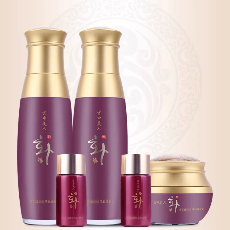 伊蓓诺化妆品专柜伊蓓诺葆肌系列补水红华套盒