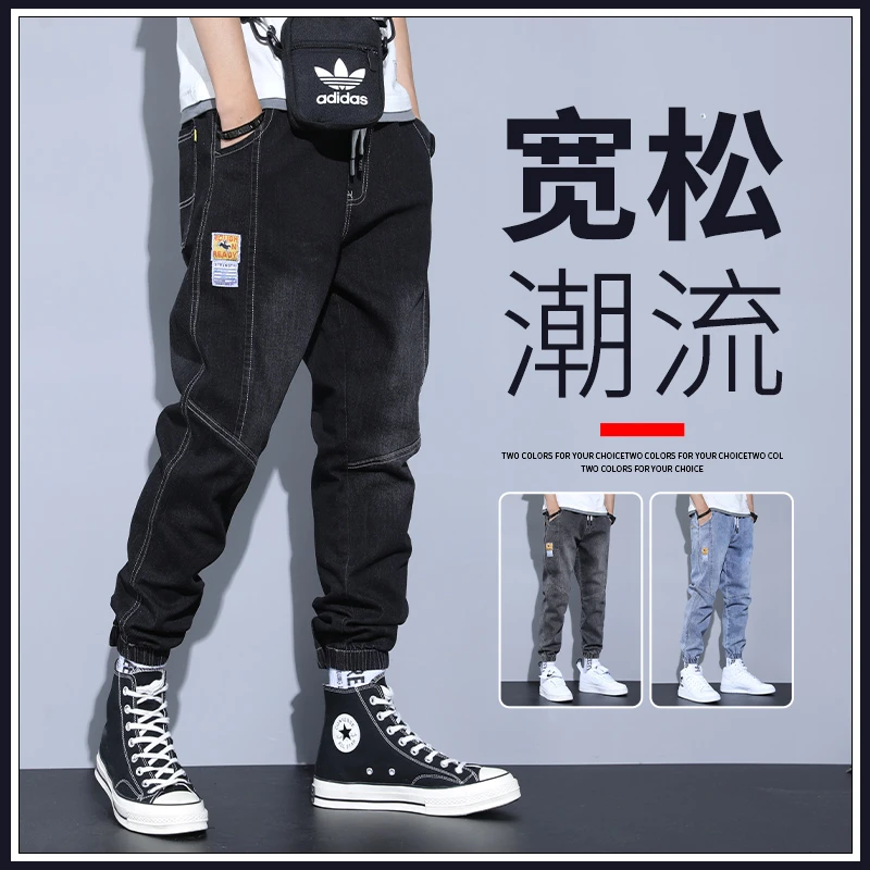 休闲牛仔裤男春秋新款美式潮流时尚工装束脚裤男士秋季百搭九分裤