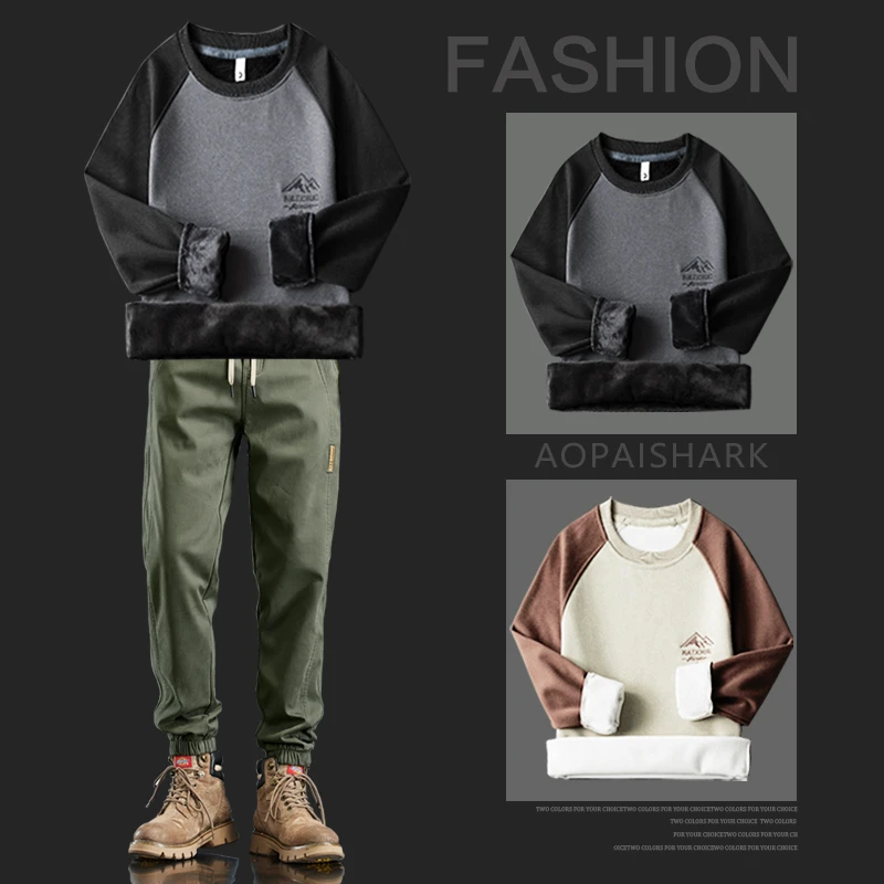 男士休闲套装加绒加厚2023年秋冬季新款圆领卫衣抗寒保暖束脚裤子