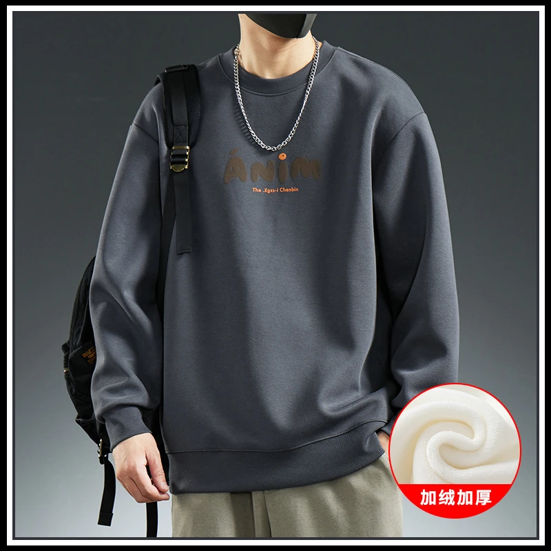 男士卫衣秋冬季爆款加绒加厚防寒保暖打底衫男款潮牌休闲运动上衣
