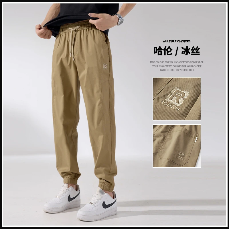 奥派鲨男士休闲裤2025年新品夏季薄款舒适潮流束脚长裤子哈伦裤男