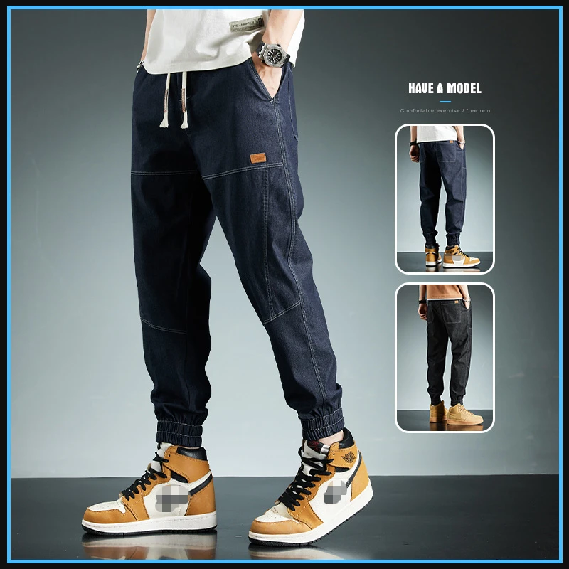 束脚工装牛仔裤男士夏季薄款透气宽松休闲长裤百搭潮牌哈伦裤子男