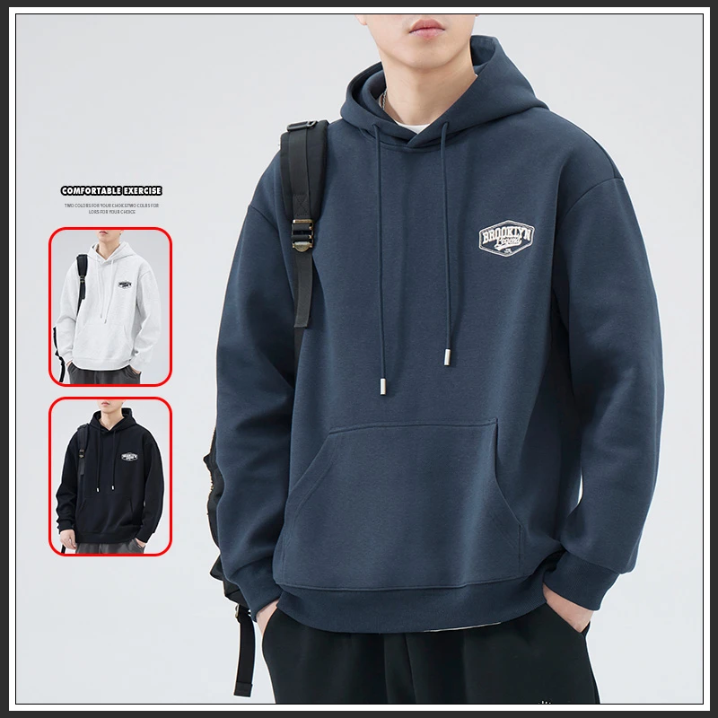 重磅连帽卫衣男士2023年春秋季新品宽松百搭套头男装上衣长袖潮牌