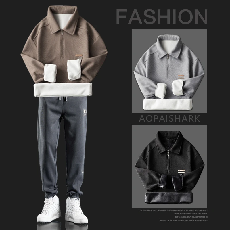 男士休闲套装2023年秋冬翻领Polo衫卫衣加绒加厚保暖男装束脚卫裤