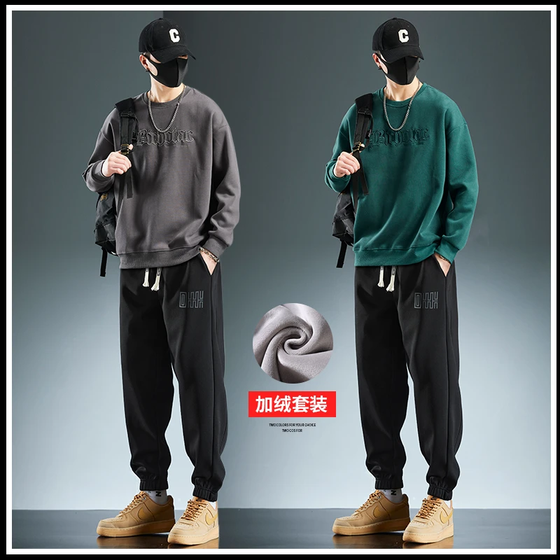 冬季爆款男士套装重磅加绒加厚潮牌刺绣圆领卫衣宽松束脚休闲卫裤