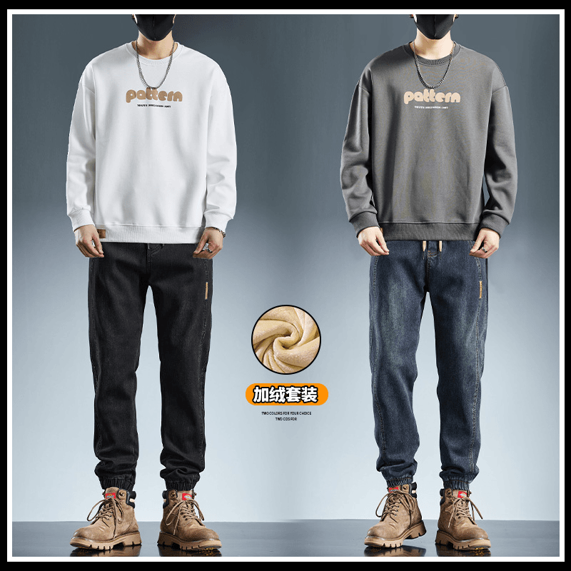 冬季新款保暖休闲套装男士加绒加厚束脚牛仔裤冬天御寒外穿男卫衣
