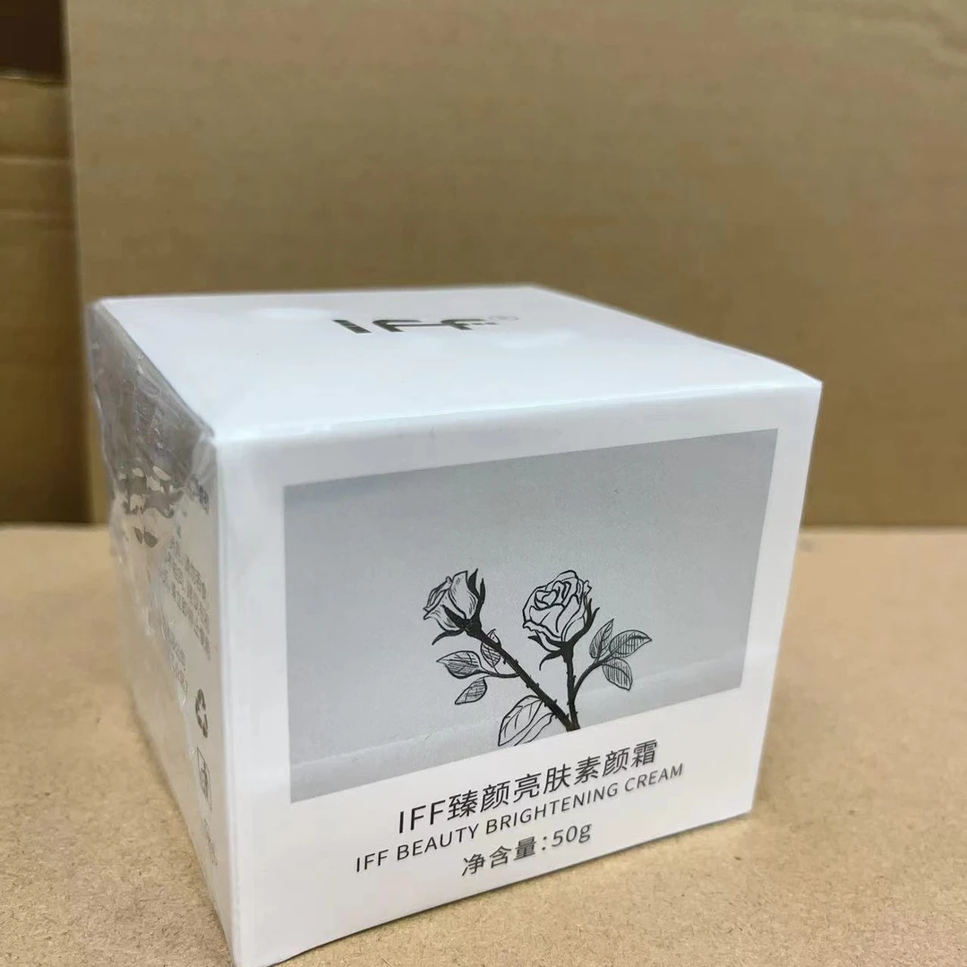 臻颜亮肤素颜霜好用推荐s