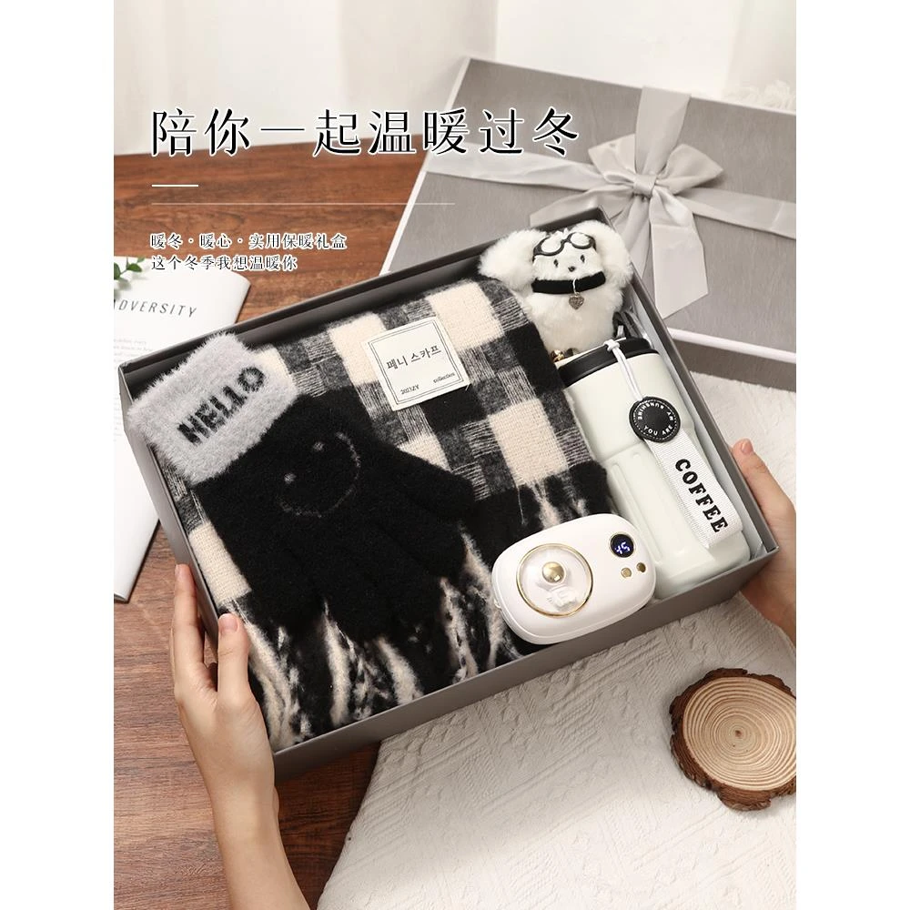 男生生日礼物送给男友朋友实用惊喜的男士高级感围巾礼盒冬季款式