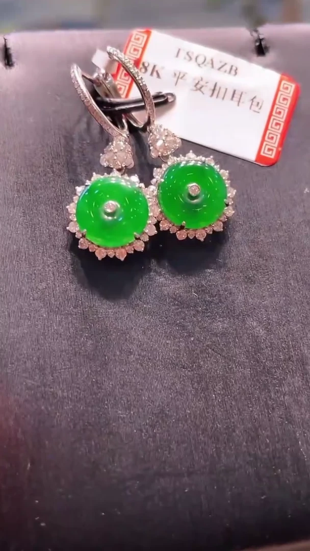 【闪购商品】翡翠吊坠(不含链)18K金镶嵌A64天然A货翡翠