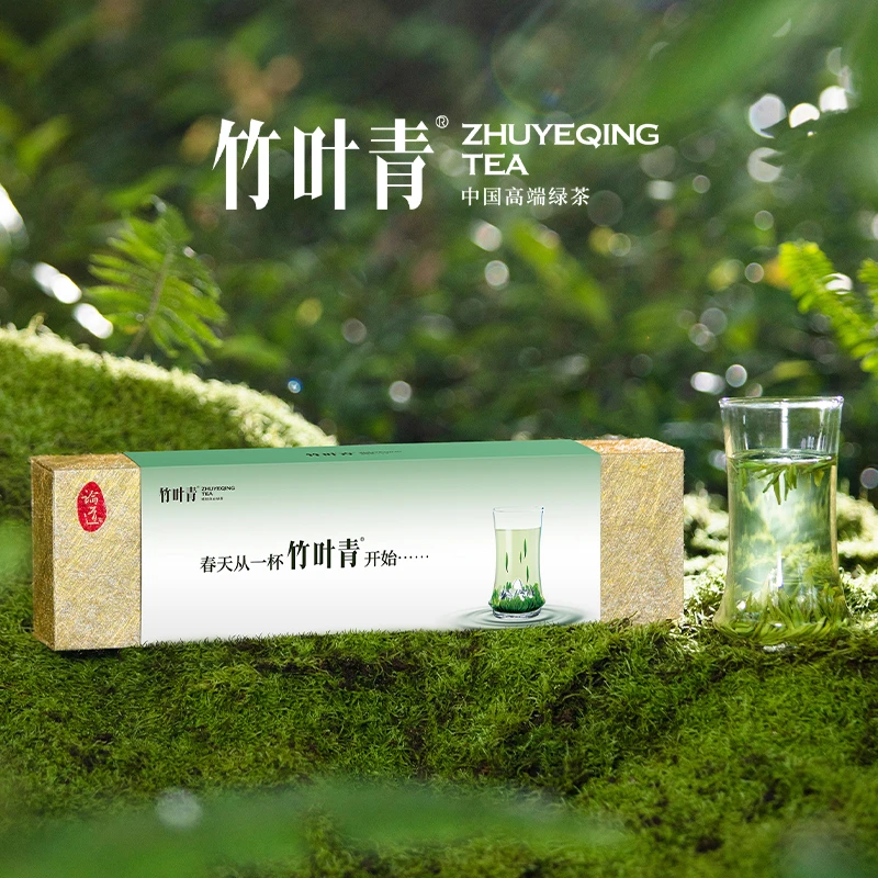 竹叶青120g高端商务送礼推荐峨眉高山明前优质特级（论道）绿茶礼盒
