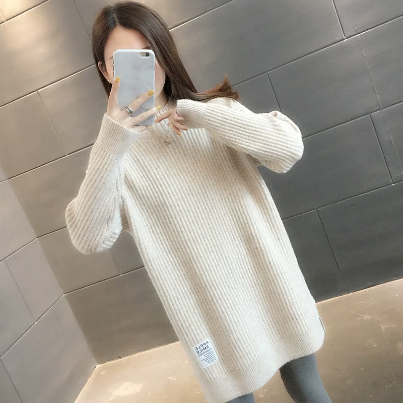 中长款毛衣女2025年新款秋冬季宽松裙遮屁股加厚内搭小个子打底衫