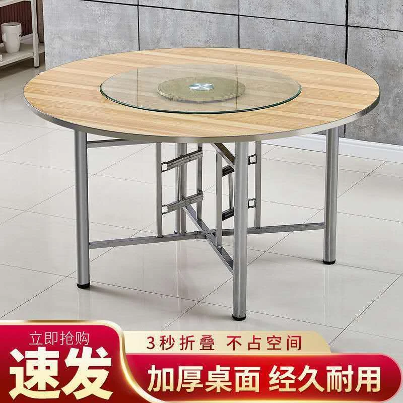 圆餐桌面板圆形简易圆桌家用10人吃饭店经济型大饭桌园餐桌可折叠