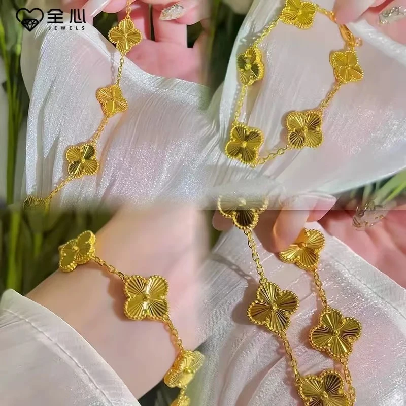 合金手链 高顶V金四叶草手链女款镭射爆闪花朵五花
