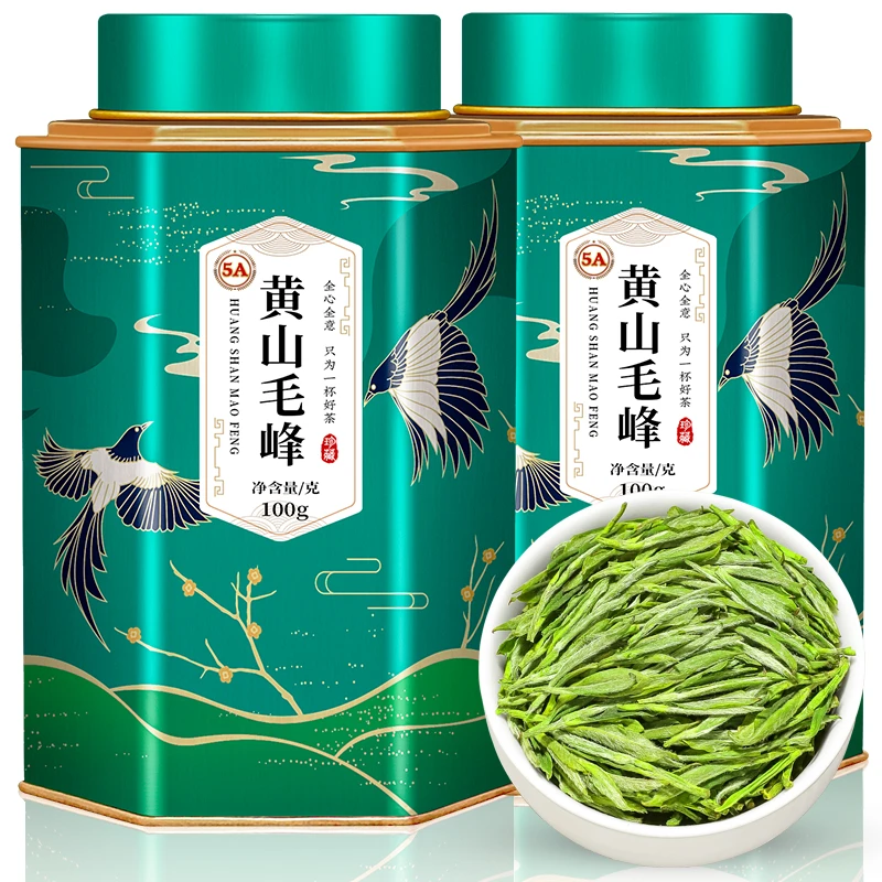 飘香韵特级二等明前5A黄山毛峰2025新茶叶安徽高山嫩芽绿茶礼盒装