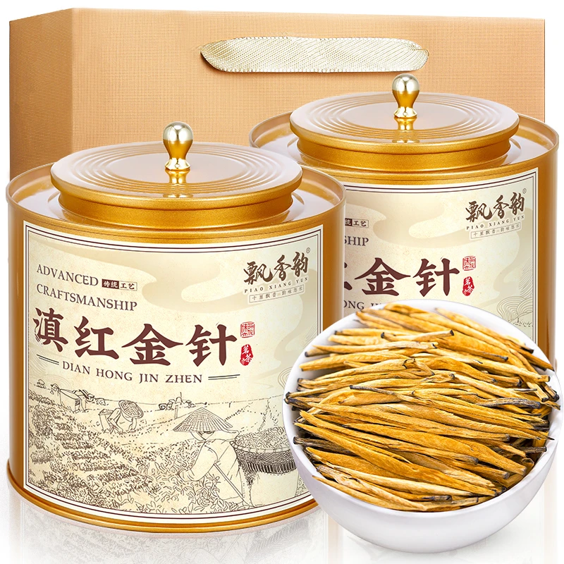 飘香韵特级滇红茶大金针2025新茶云南凤庆红茶蜜香型茶叶