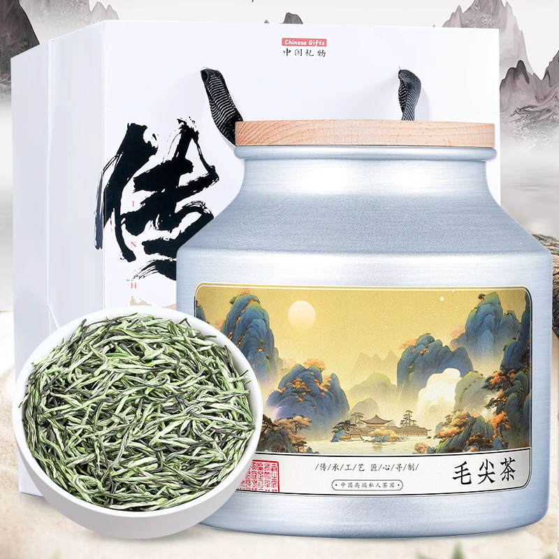 飘香韵高档铝罐装特级明前毛尖茶高山绿茶春茶2025新茶叶罐装450g