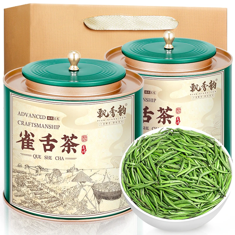 飘香韵特级明前雀舌茶2025新茶叶贵州湄潭浓香高山绿茶春茶毛尖