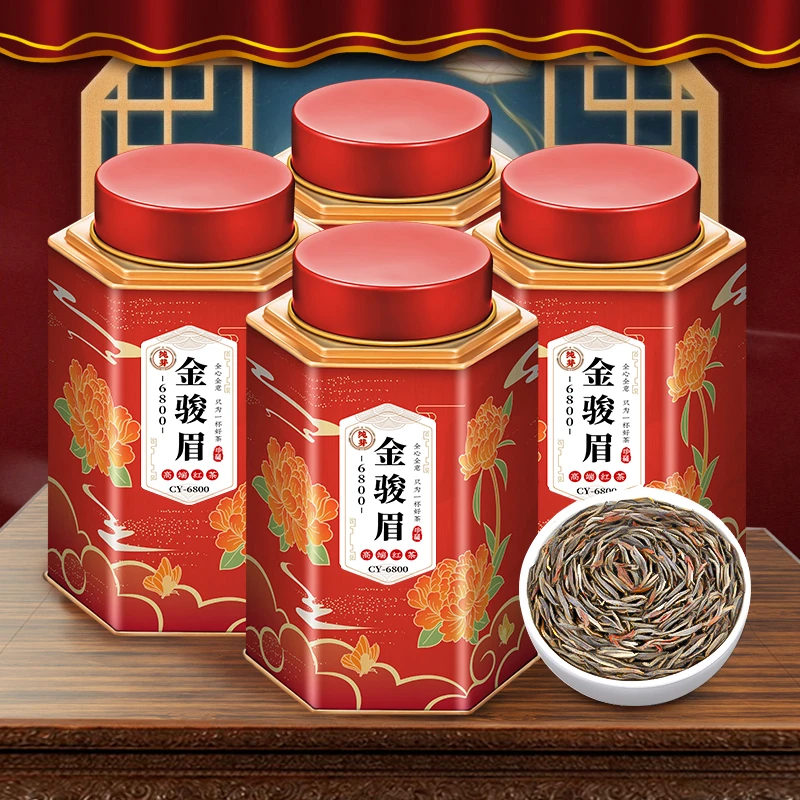 飘香韵纯芽6800金骏眉野茶特级芽中芽红茶浓香型茶叶礼盒装250g
