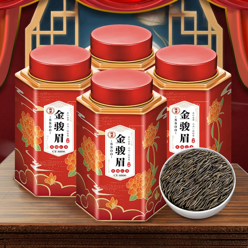 飘香韵尊品纯芽8800金骏眉特级芽中芽红茶浓香型茶叶礼盒装250g