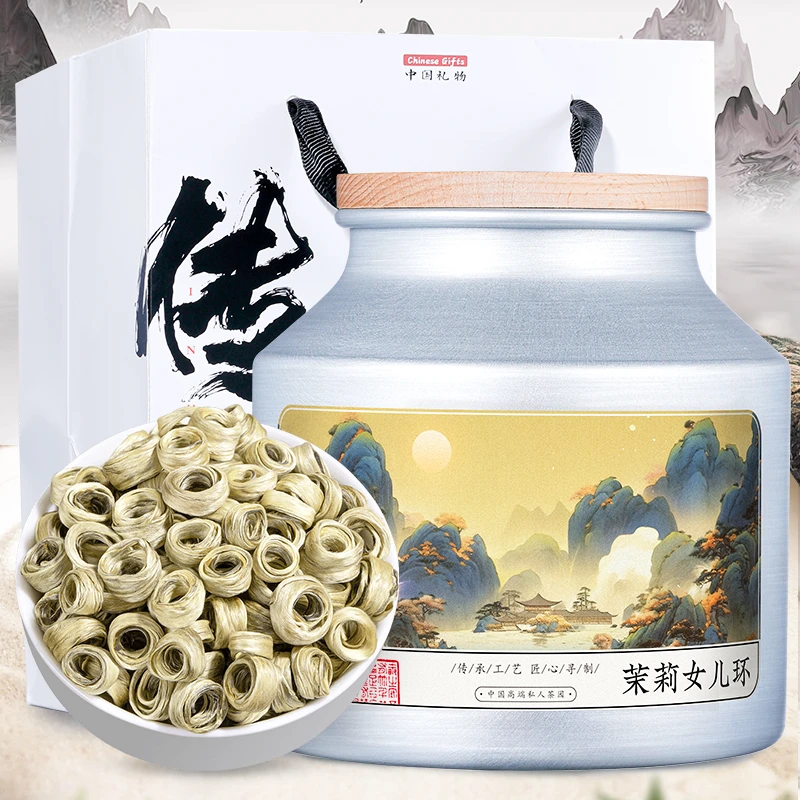 飘香韵高档铝罐装特级茉莉花茶女儿环浓香型飘雪2025新茶叶300g