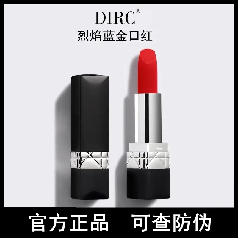 DIRC官方正品口红小样哑光不掉色不沾杯唇膏滋润口红礼盒女神节