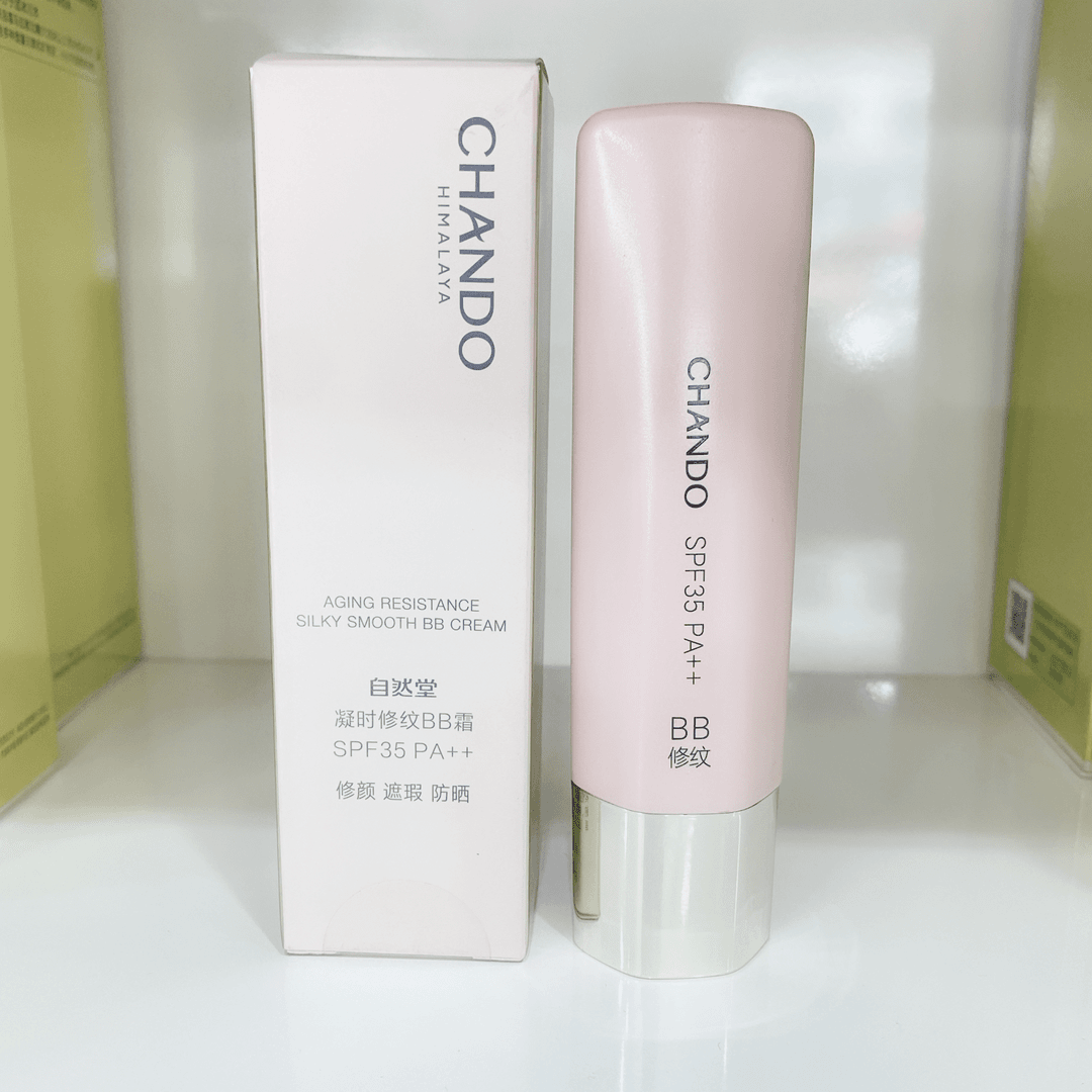 自然凝时肌活修纹精华霜滋润保湿霜30ml刮码修颜